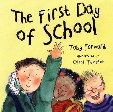 Essay On My First Day In School