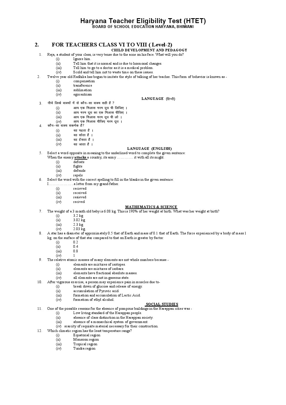 personal statement for msc software engineering personal statement for msc software engineering