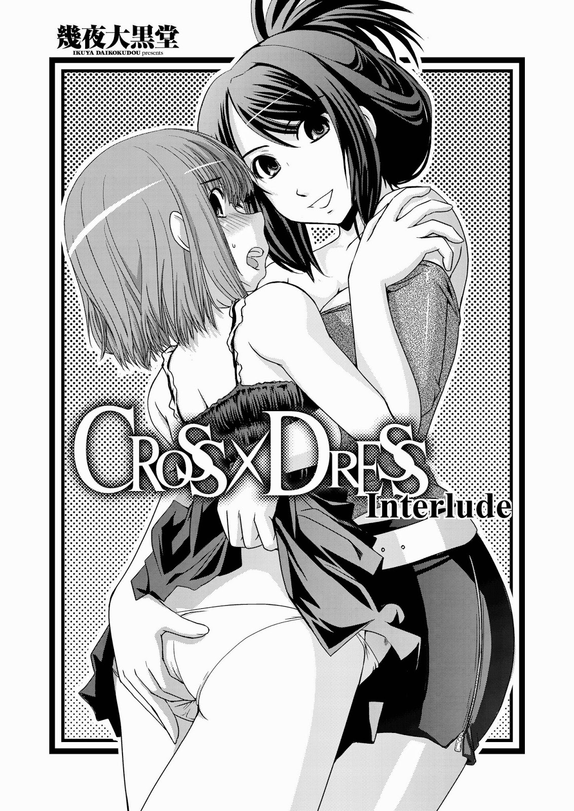 crossxdress Afters episodio 2 en español