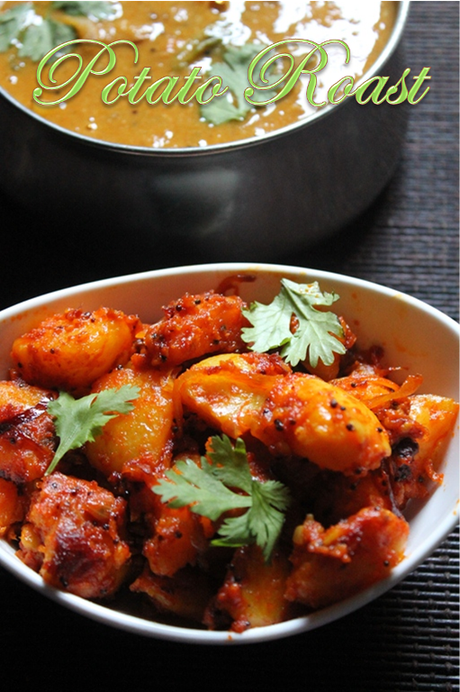 Best Potato Roast Recipe Onion Potato Roast Recipe Yummy Tummy