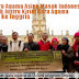 Larang Guru Agama Asing Masuk Indonesia, Pemerintah Justru Kirim Guru Agama Pelatihan ke Inggris