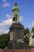 Памятник Пушкину, Москва, Пушкинская площадь