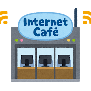 building_internet_cafe.png