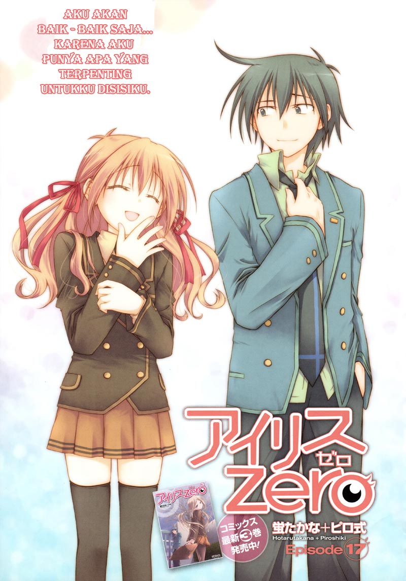 Komik iris zero 017 18 Indonesia iris zero 017 Terbaru 1|Baca Manga Komik Indonesia|