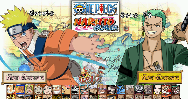 ONEPIECE x NARUTO Special M.u.g.e.n V.2 Game [Download] free PC full version1LINK