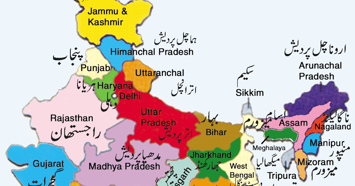 sher ki duniya the inception of urdu in india