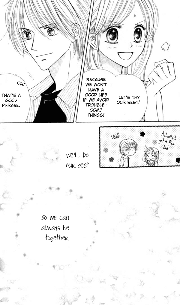 Good Morning Kiss Vol 1 Chapter 2 Mangahasu Good Morning Kiss Vol 1 Chapter 2 Mangahasu