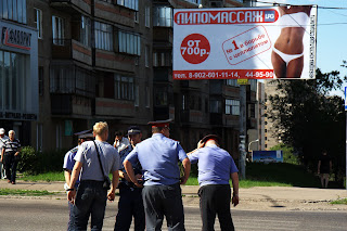 Магнитогорск, митинг против АЗС. Полицейские и липомассаж