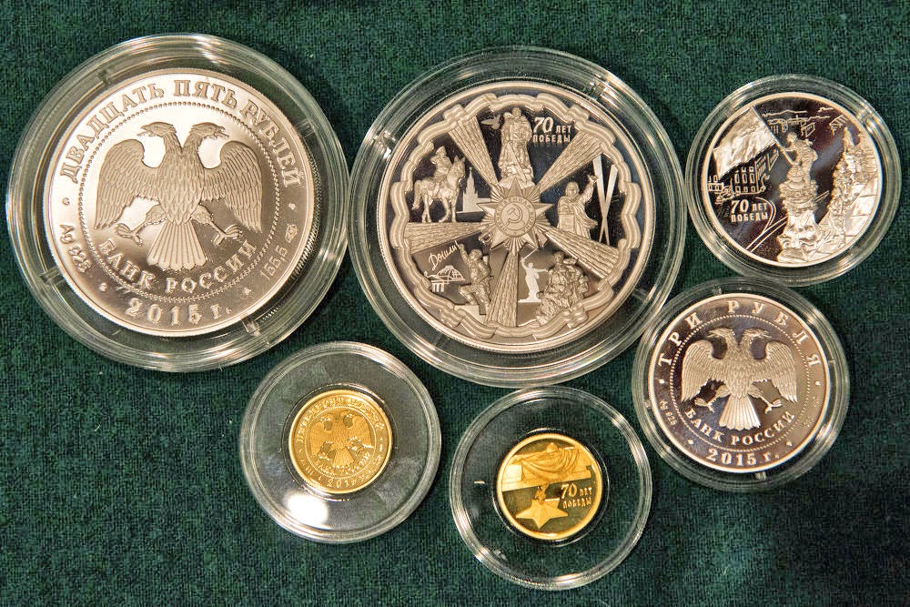 Gerrys Blog Russland Legt Sondermunzen Zur Siegesfeier Auf