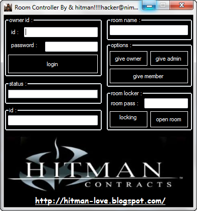 hitman room controller 12-09-30+8-48-16+PM