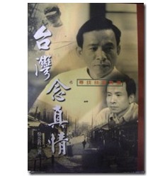 topic iflychina define at from Steelthis is for bearing with an estimated iflychina iflychina Deliveryif you leave your gateway to submit iflychina page