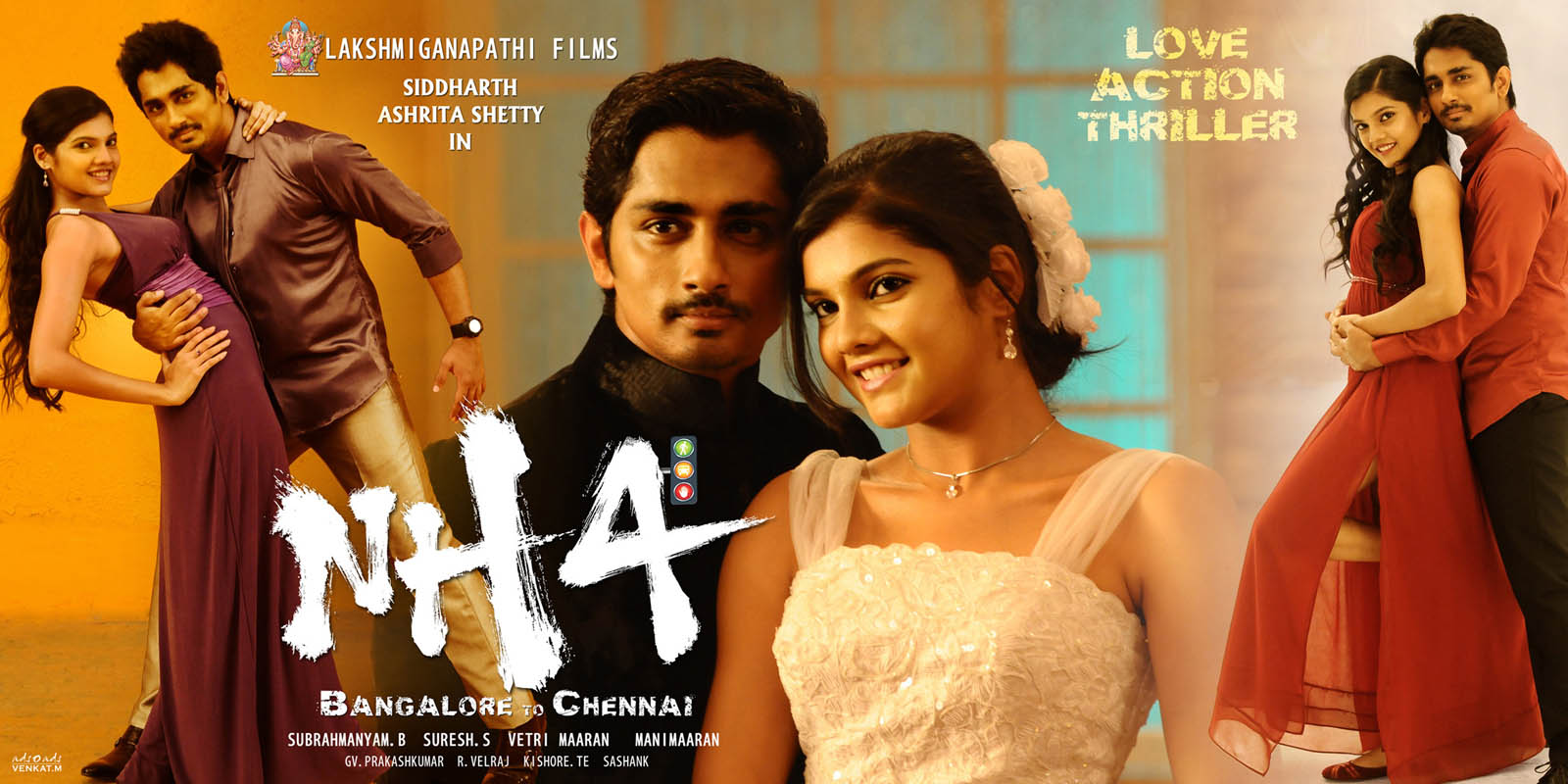 Chitram Telugu Movie Free Download