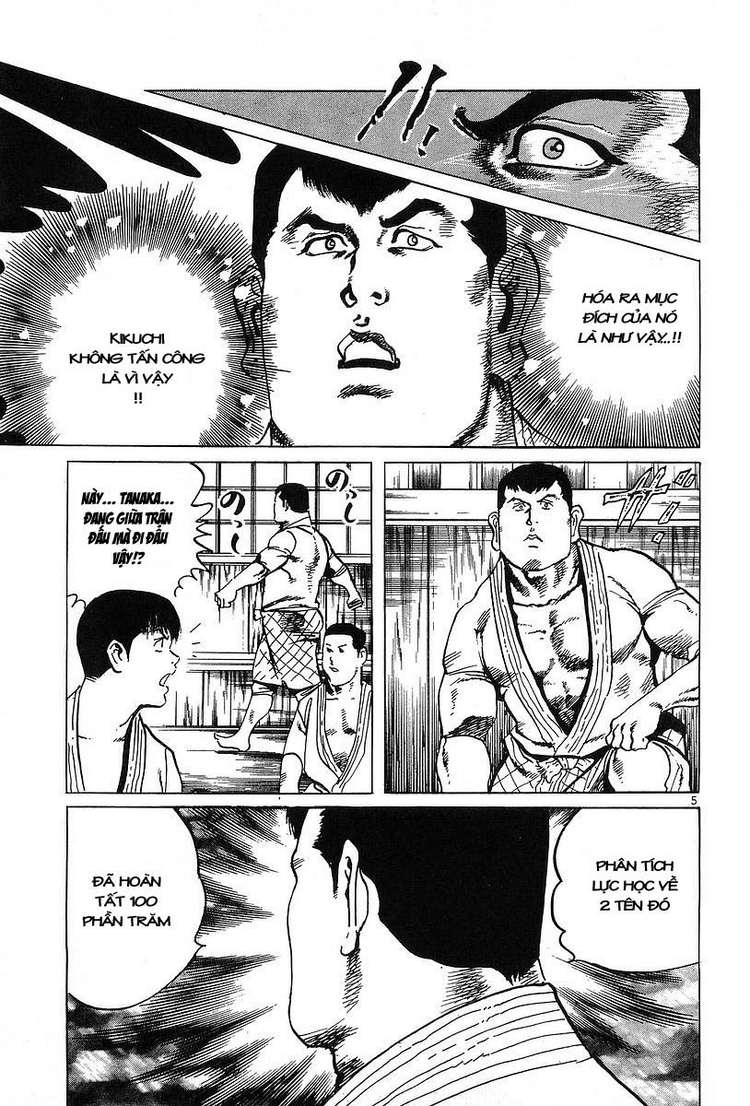 Conde Koma Chap 61 - Next Chap 62