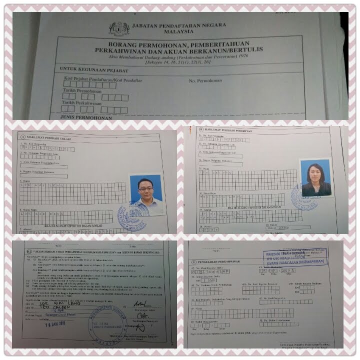 C A L E E N Applying For Rom