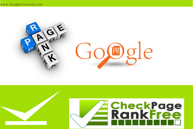 http://www.banglavtutorial.com/2015/12/what-is-page-rank-how-its-work-full.html