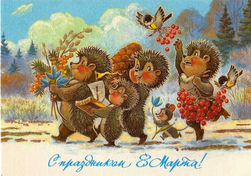 Пожелания на руски Пожелания на руски