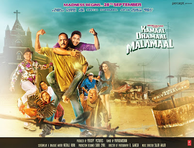 Kamaal Dhamaal Malamaal 2012 Theatrical Trailer