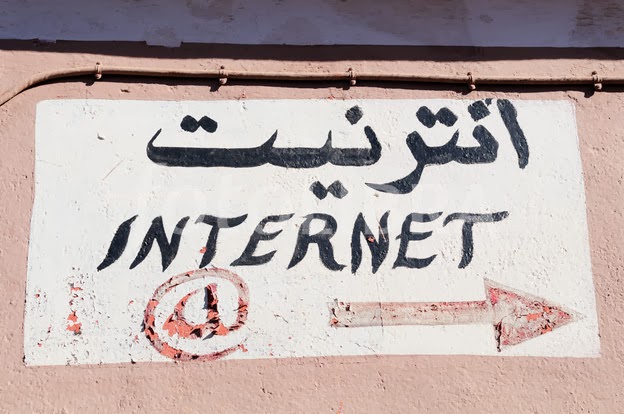 internet cafe business plan download internet cafe business plan download