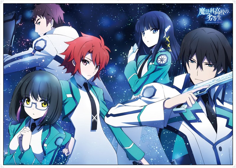 Kaclop Mahouka Koukou No Rettousei Kaclop Mahouka Koukou No Rettousei