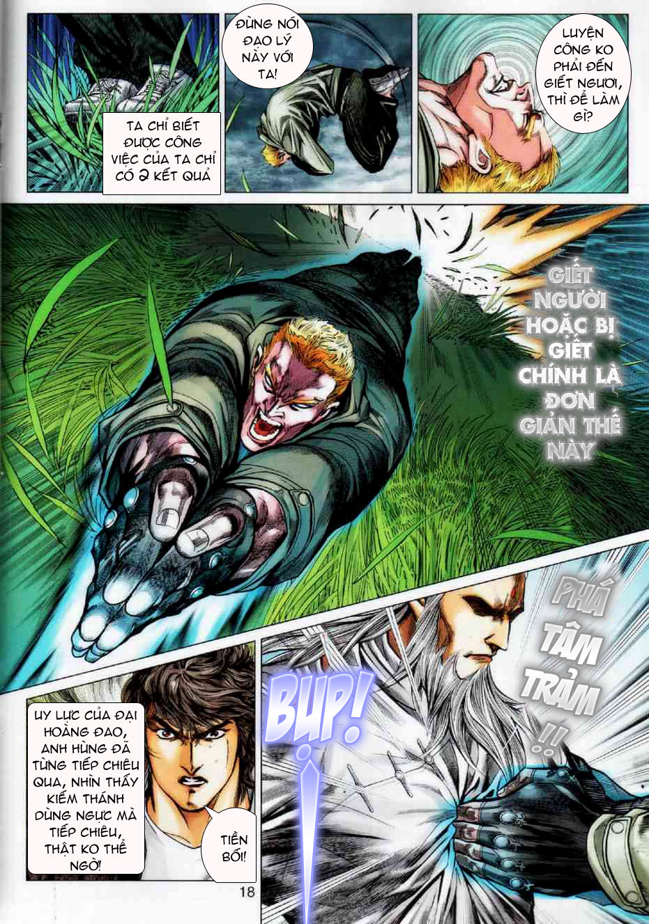 Thần Long Huyết Kiếm Chap 8 trang 16