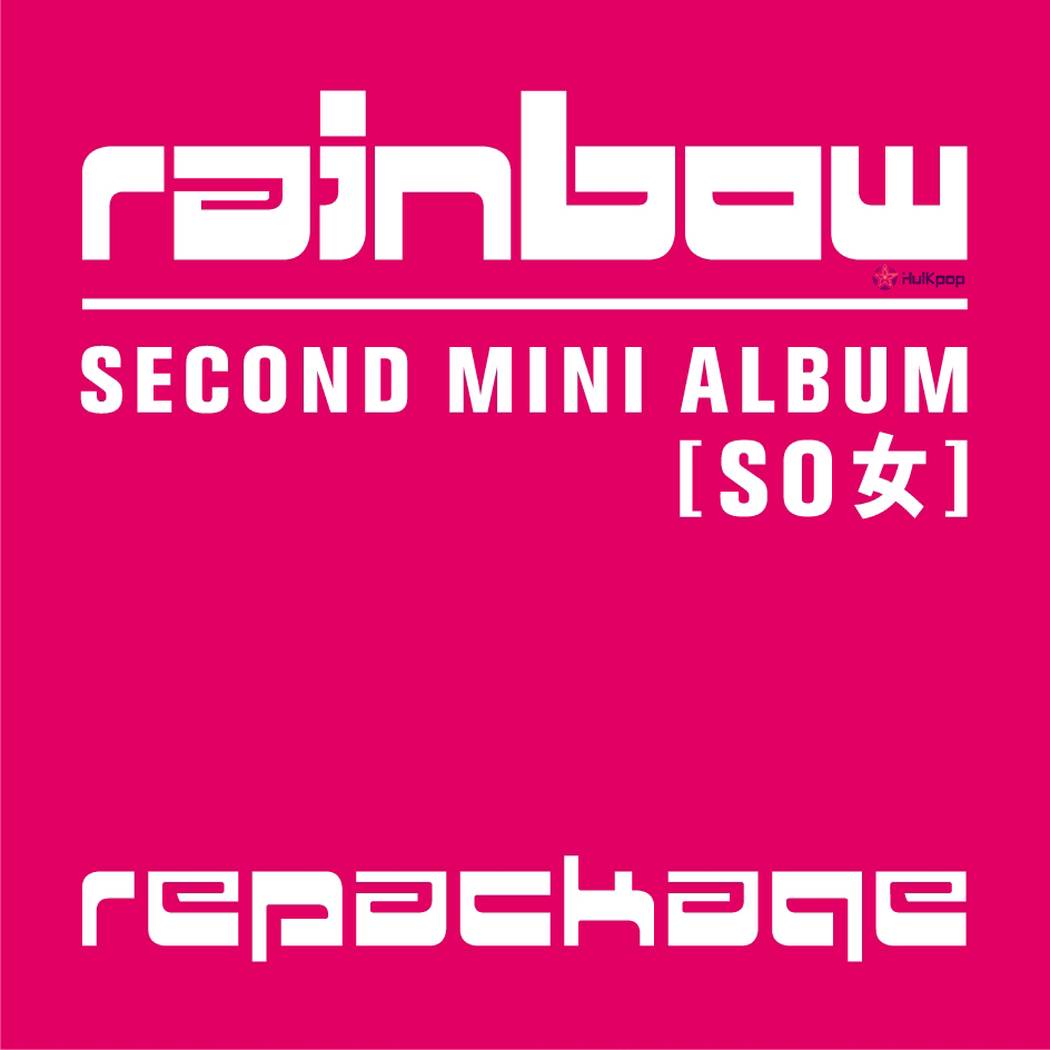 RAINBOW – Sweet Dream (Repackage) – EP