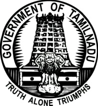 Tamilnadu Government Emblem