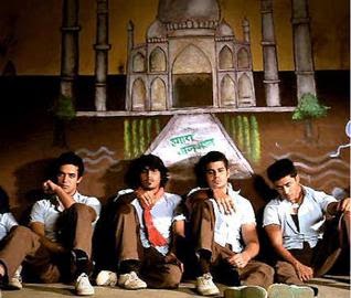 Sahara One Serial Song Free Download Sahara One Serial Song Free Download