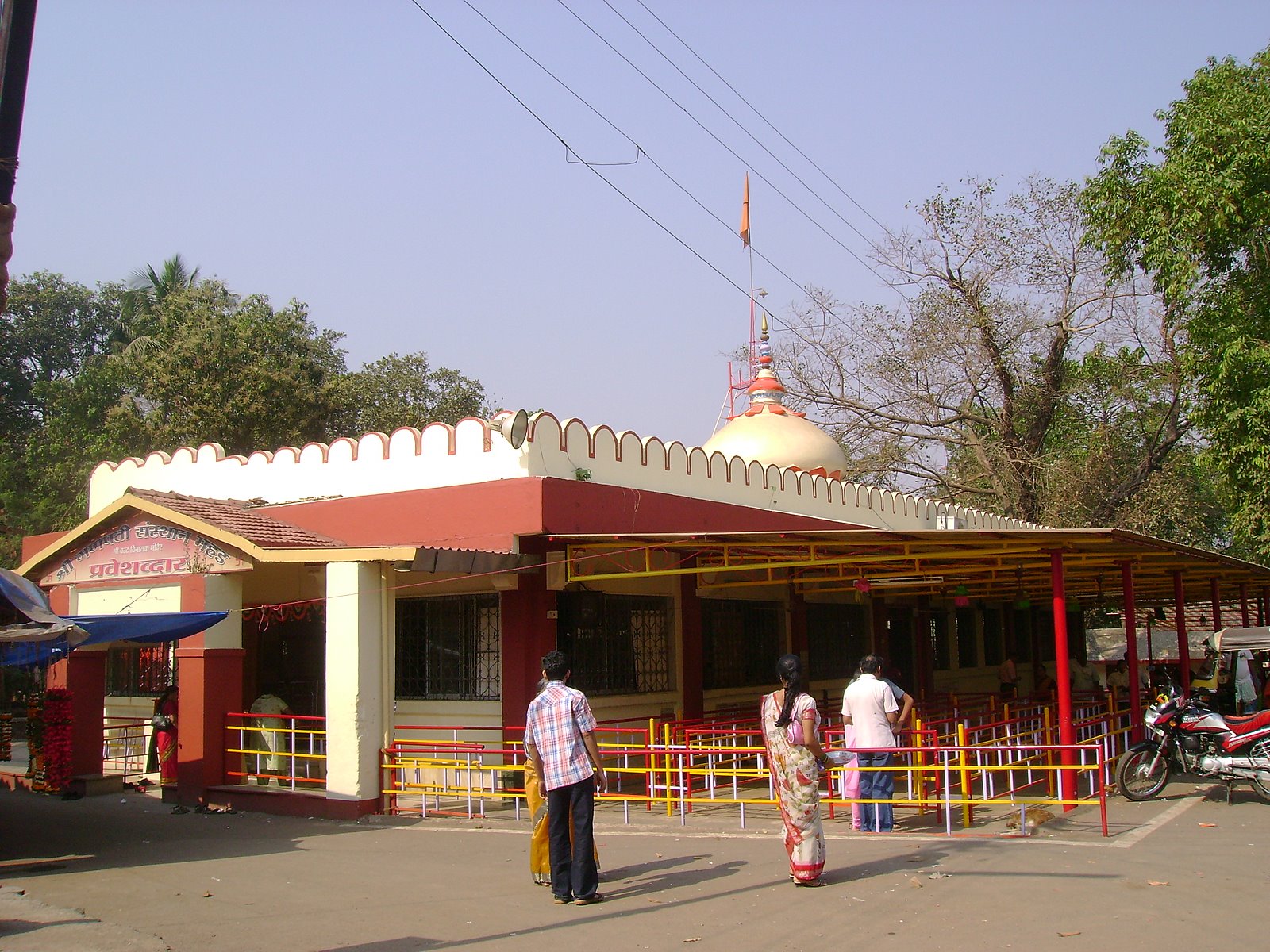 Mahad Ganpati Temple
