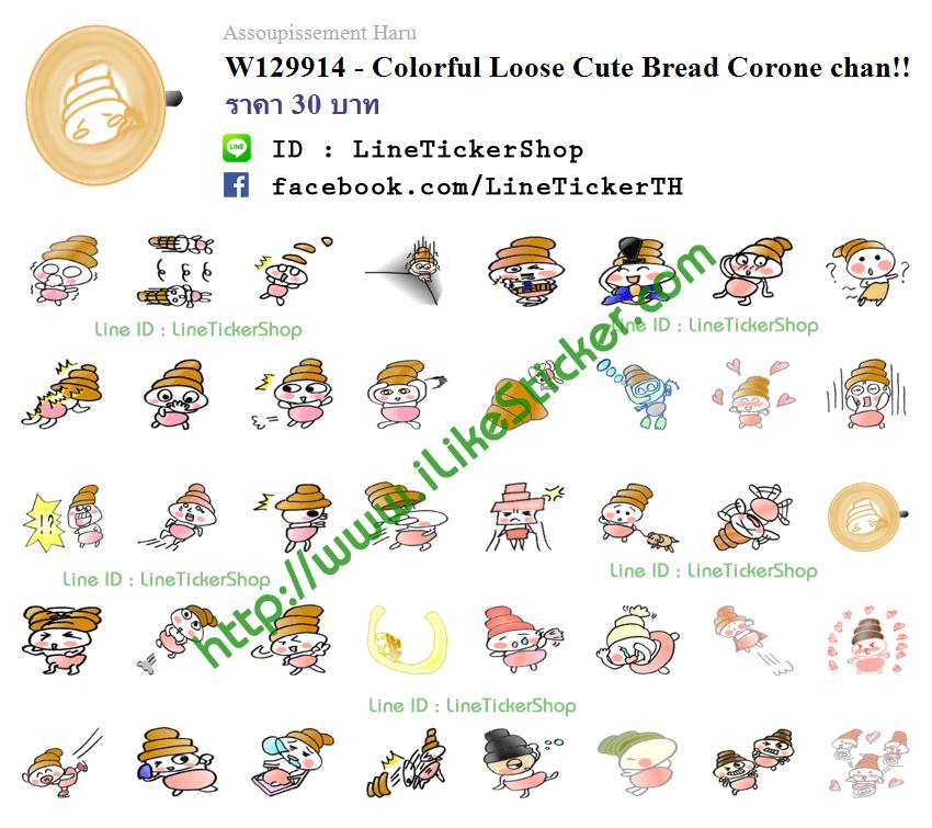 Download For iPhone Wallpaper For Android Free