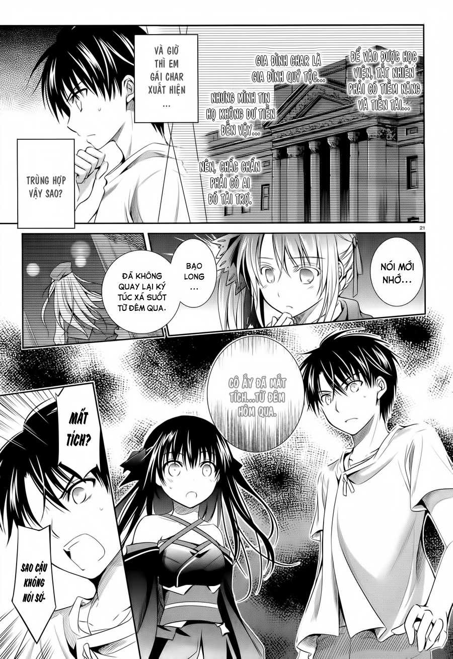 Kikou Shoujo wa Kizutsukanai chap 31