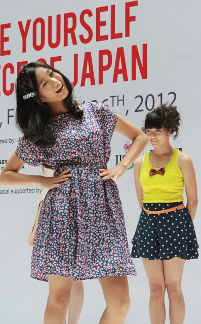 Galeri Foto Imut Rena Nozawa Member JKT48 (20 Pict) Galeri Foto Imut Rena Nozawa Member JKT48 (20 Pict)