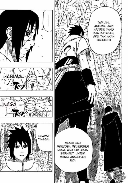 NARUTO - ナルト - エピソード589：江戸転生術を中止