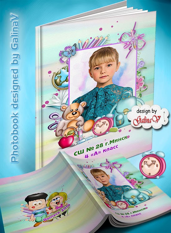 Авторские Свадебные Коллажи Авторские Свадебные Коллажи