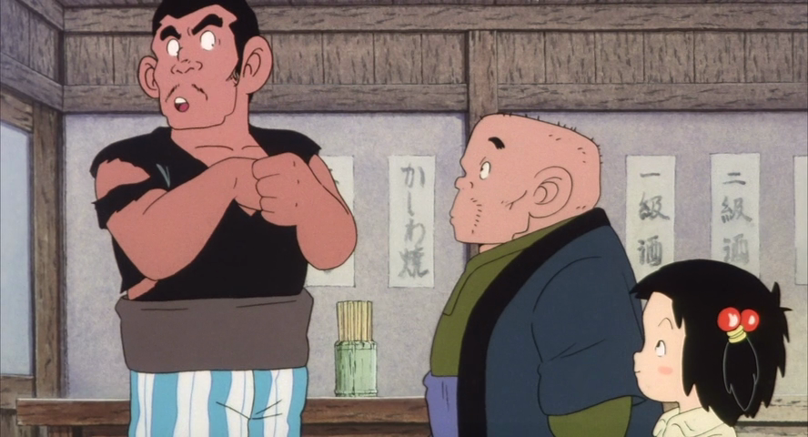 Resenha Jarinko Chie Movie Animecote