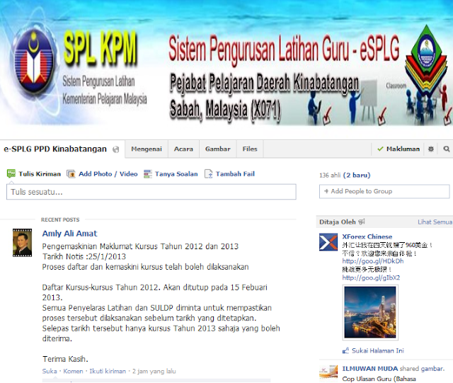 Splg Online