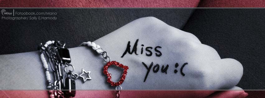 غلاف فيس بوك بحرف M