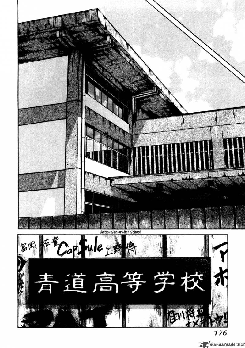 QP- Soul of Violence chap 54 Trang 17 - Mangak.info QP- Soul of Violence chap 54 Trang 17 - Mangak.info