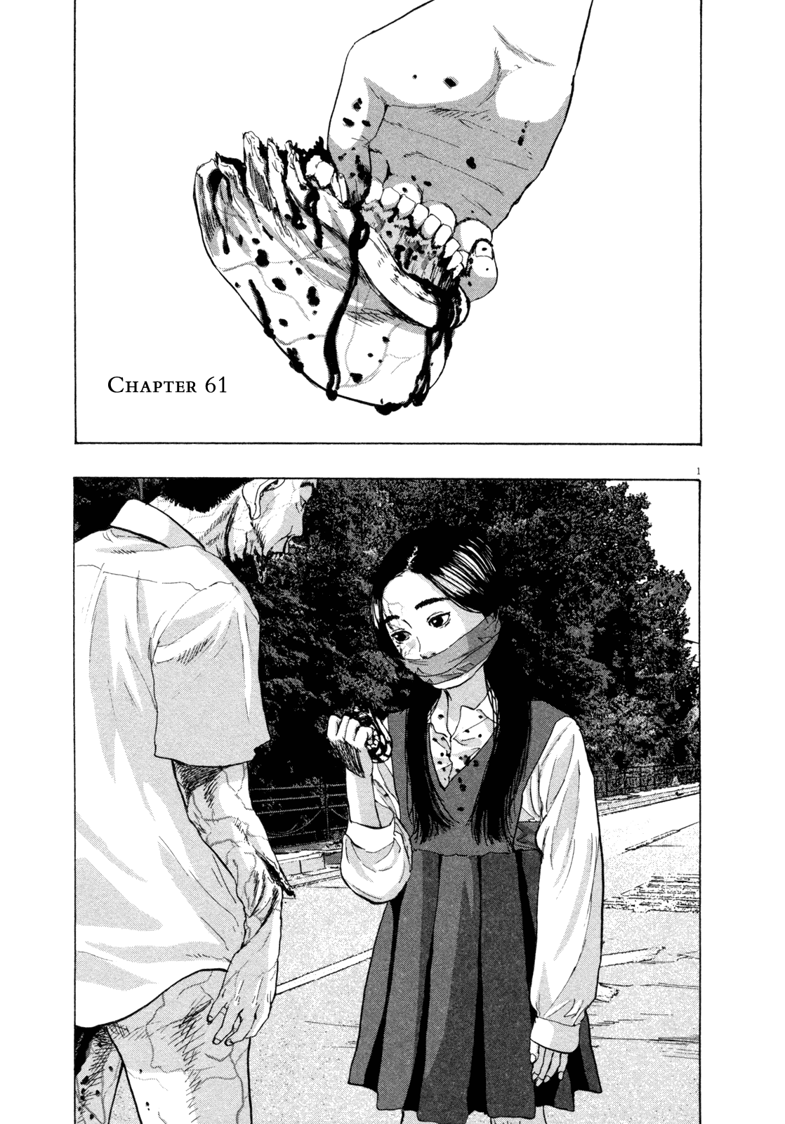 I Am A Hero Vol 5 Chapter 61 Mangahasu I Am A Hero Vol 5 Chapter 61 Mangahasu