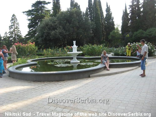 Botanicka Bašta Botanicka Bašta