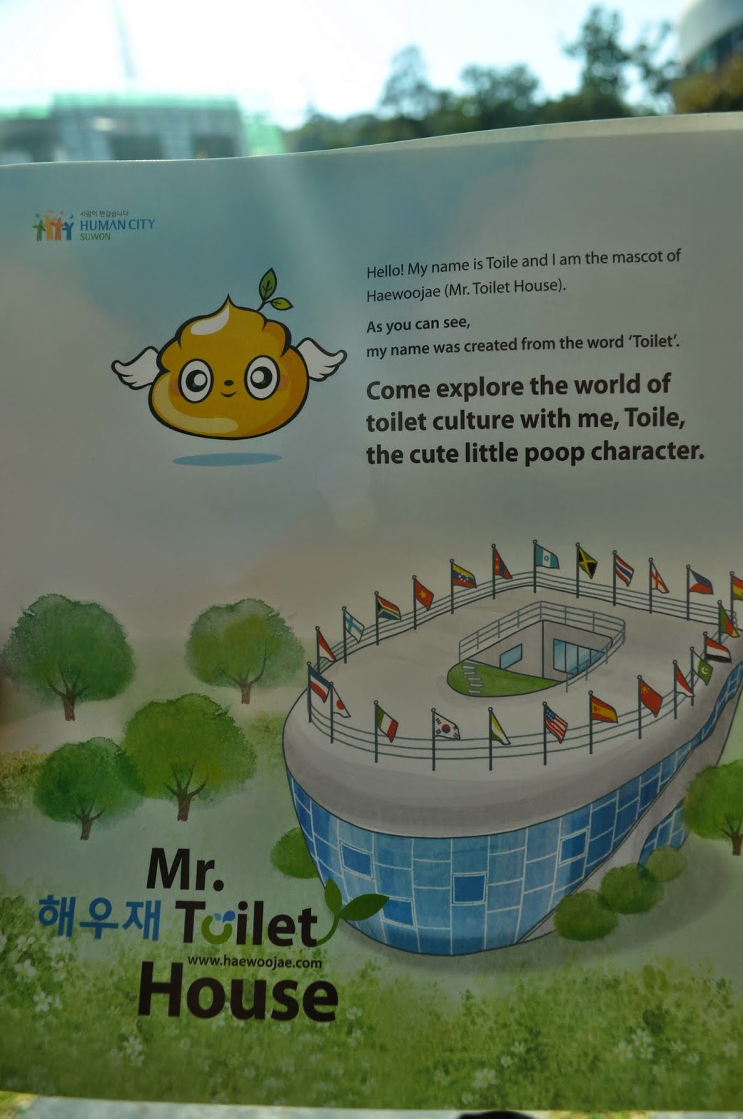 Journey to South Korea Toilet Museum (Suwon, South Korea)