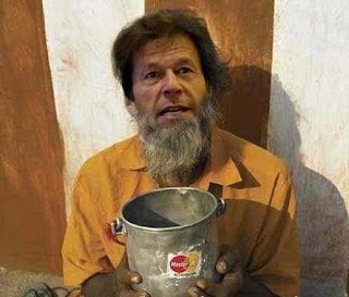 Funny Imran Khan