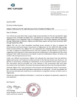 Adb Internship Essay