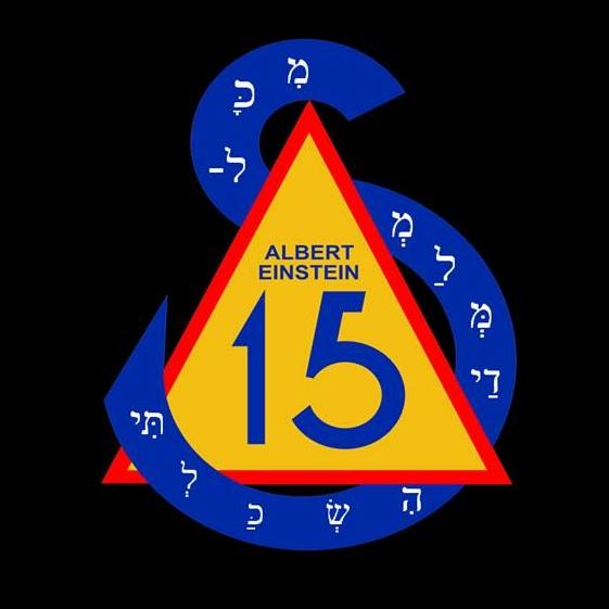 ENLACE SEC. 15 ALBERT EINSTEIN VESPERTINO