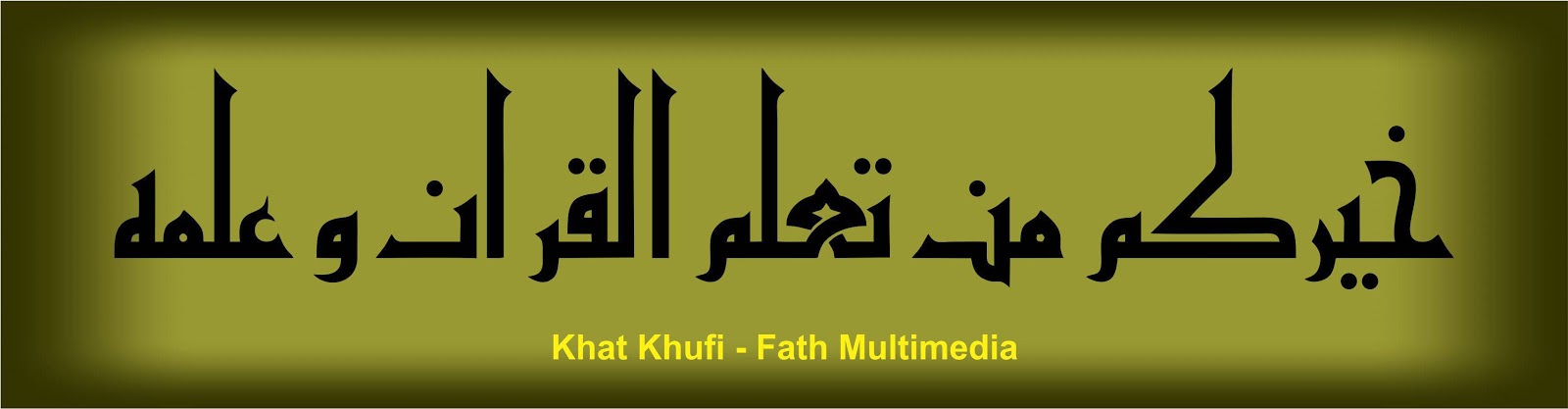 Desain Arabic/Kaligrafi Vektor - Spesialis Desain Grafis & Multimedia