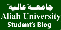 Aliah University | Students Blog!