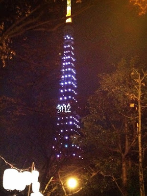Perayaan Tahun Baru 2012 di Jepang