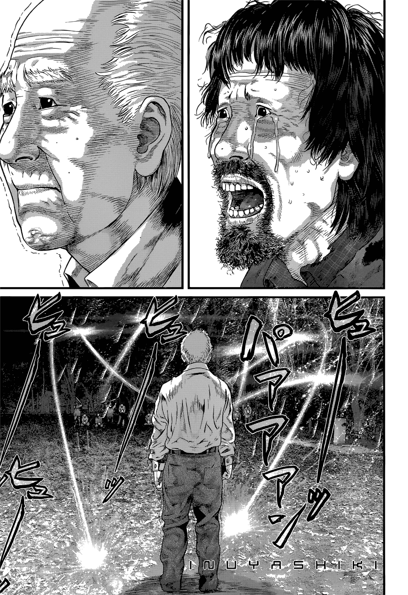 Get Inu Yashiki Vol 1 Chapter 6 Help Me God Mangahasu For Android Get Wallpaper Inu Yashiki Vol 1 Chapter 6 Help Me God Mangahasu For iPhone Free