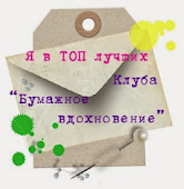 Мои браслетики