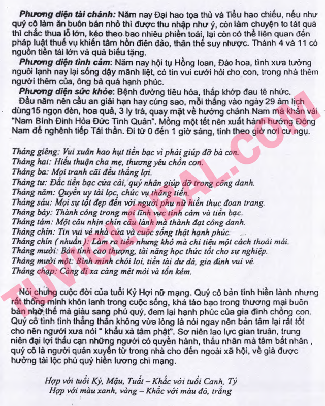 Kỹ Hợi 1959 , Tử Vi tuổi Kỷ Hợi 1959 Năm 2014 Giáp Ngọ