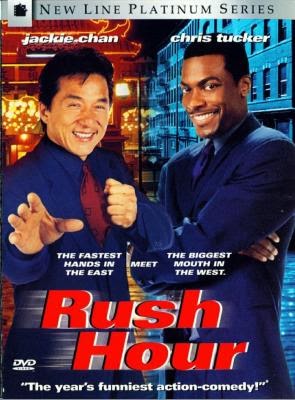 se filmer rush gratis ver filme assistir a hora do rush 1 dublado online se filmer rush gratis ver filme assistir a hora do rush 1 dublado online